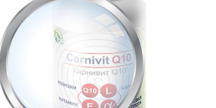 Препарат Карнивит Q10