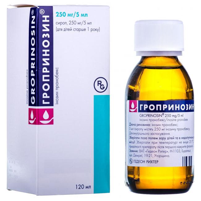 На белом фоне упаковка и баночка с лекарственным препаратом "Гронопринозин"