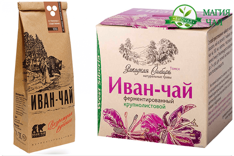 пачка иван чая