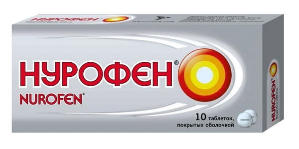нурофен при цистите