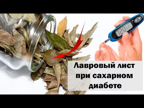 Рекомендации по приготовлению и употреблению средства