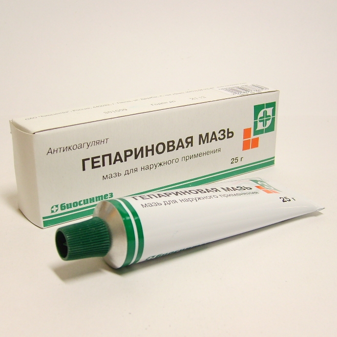Гепариновая мазь