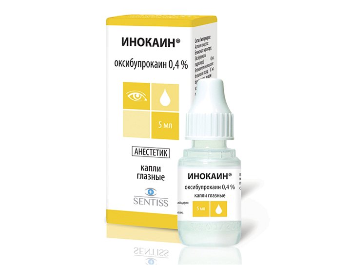 Травмы глаз у взрослого