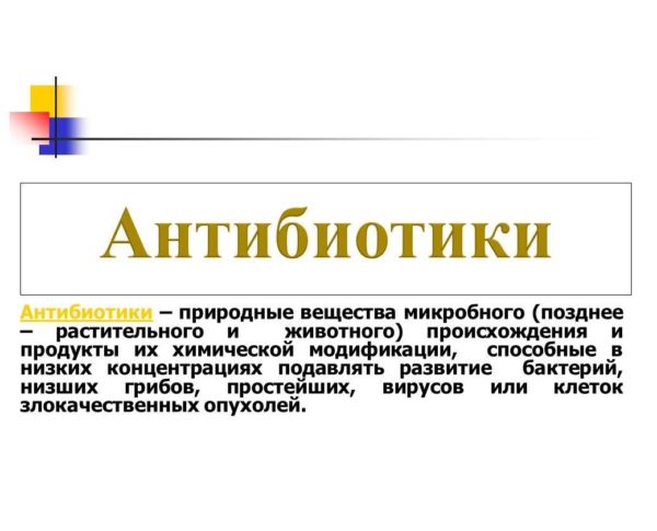 Что представляет собой белый налет на миндалинах и как от него избавиться