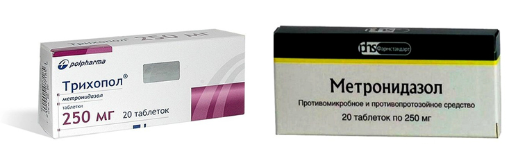 Трихопол метронидазол таблетки. Метронидазол 50 мг. Метронидазол 200 мг. Метронидазол трихопол. Метронидазол таблетки.