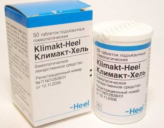 Таблетки при климаксе от приливов гормональные эффективные