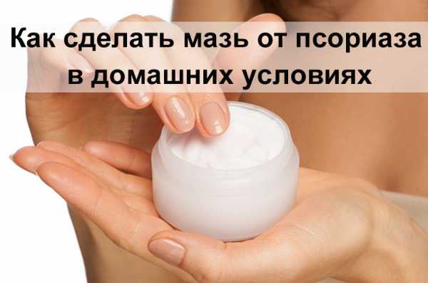 Как сделать мазь при артрите. Крем от подагры от бренда Master Herb при подагре и артрите, мазь. Dictamni Китайская мазь от геморроя, мазь для снятия боли при анальных. Артрозиновая мазь - для суставов и связок. При артритах, артрозах.